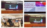 کارگاه آموزشی ارزیابی استانداردهای ملی دوره پزشکی عمومی کشوری